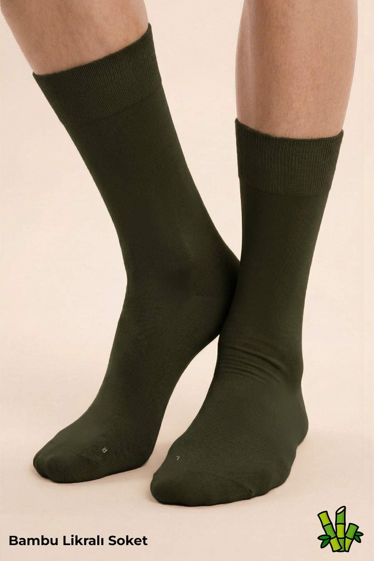 Mısırlı Unisex Bambu Soket Çorap Likralı Koyu Haki