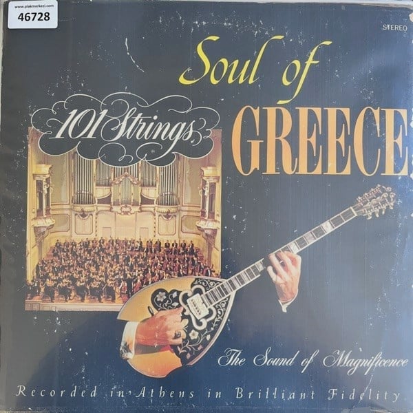 101-strings-soul-of-greece-donem-turki--3de7-.jpg
