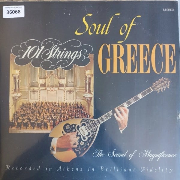 101-strings-soul-of-greece-donem-turki-2213-4.jpg
