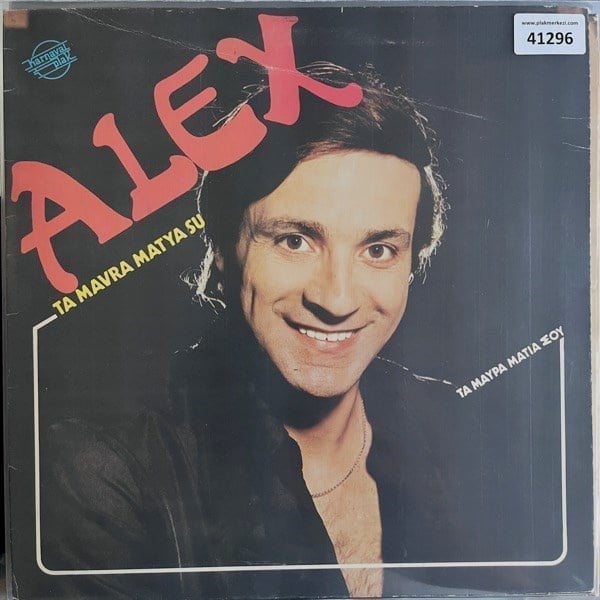 alex-ta-mavra-matya-su-acilir-kapak-tu-28de57.jpg