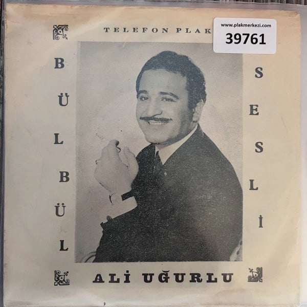 ali-ugurlu-capkin-fige-ninanay-yavrum--58d-4d.jpg