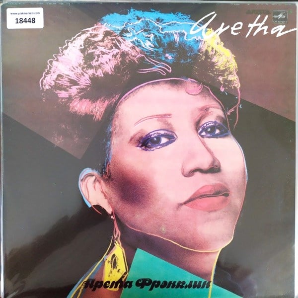 aretha-franklin-aretha-1988-ussr-baski-888f2e.jpg