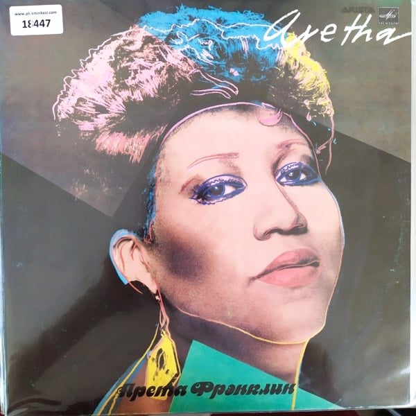 aretha-franklin-aretha-1988-ussr-baski-9ef-45.jpg