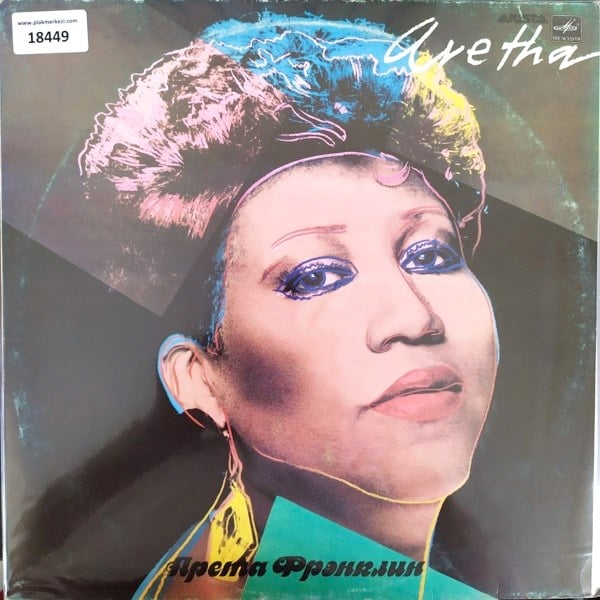 aretha-franklin-aretha-1988-ussr-baski-ec-80d.jpg