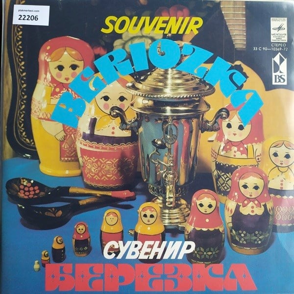 beriozka-souvenir-cift-plak-acilir-kap-9-3bf6.jpg