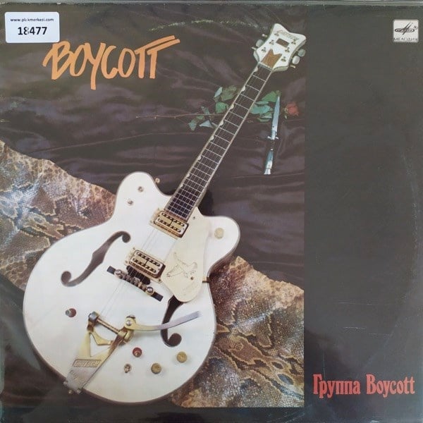 boycott-boycott-1988-ussr-baski-yabanc-d-46fc.jpg