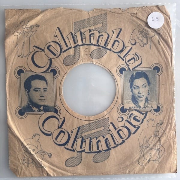 columbia-safiye-ayla-resimli-firma-kap-c65cd8.jpg