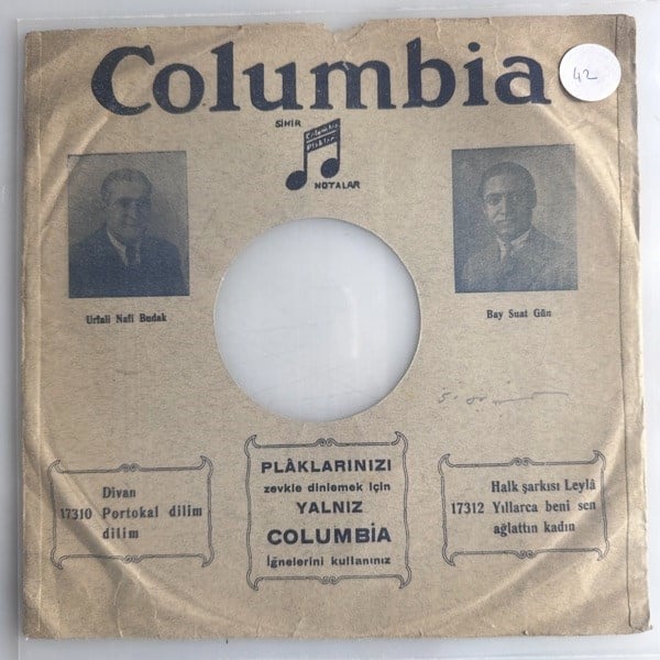 columbia-urfali-nafi-budak-resimli-fir-5-09b6.jpg