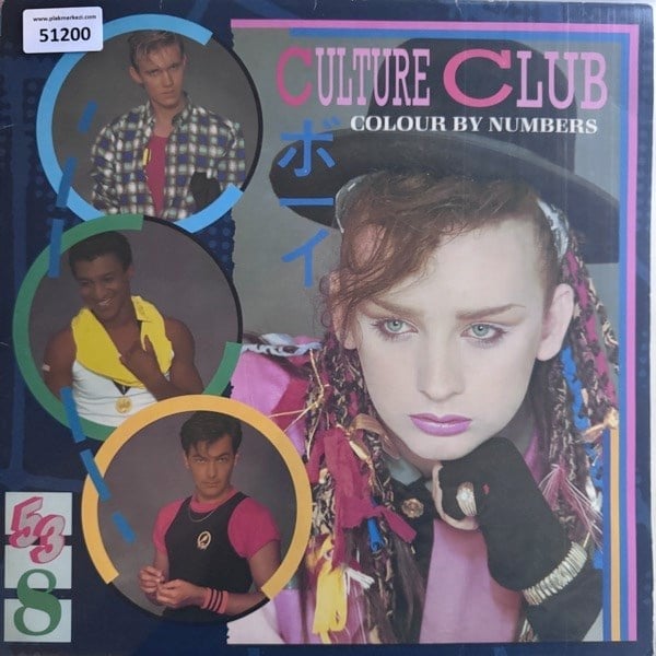 culture-club-colour-by-numbers-insert--c-b8ca.jpg
