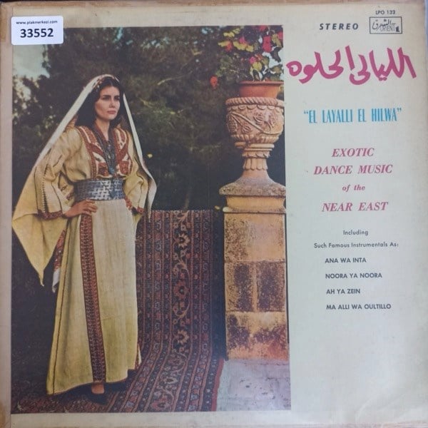 el-layalli-el-hilwa-el-layalli-el-hilw--4859-.jpg
