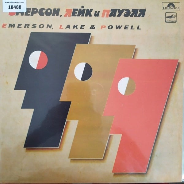 emerson-lake-powell-emerson-lake-powel-4-459c.jpg