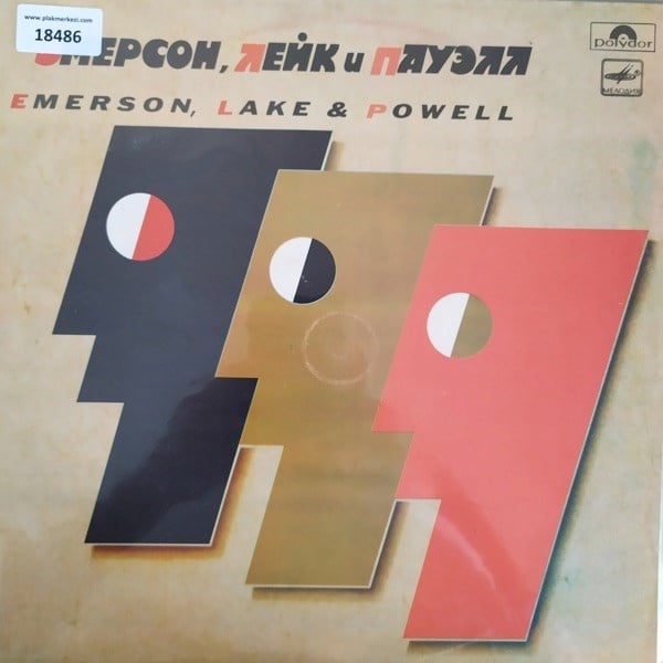 emerson-lake-powell-emerson-lake-powel-51-d4b.jpg