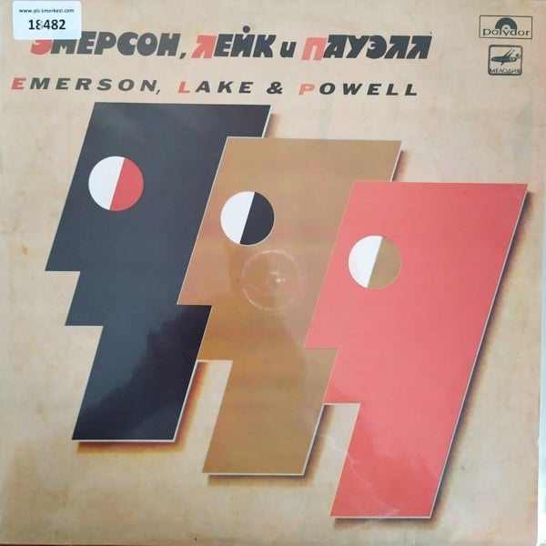 emerson-lake-powell-emerson-lake-powel-6dc-b4.jpg