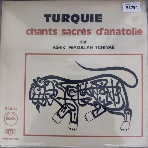 feyzullah-cinar-turquie-chants-sacres---f3845.jpg