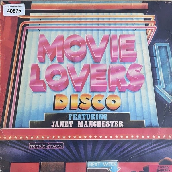 janet-manchester-movie-lovers-disco-19-db-a14.jpg