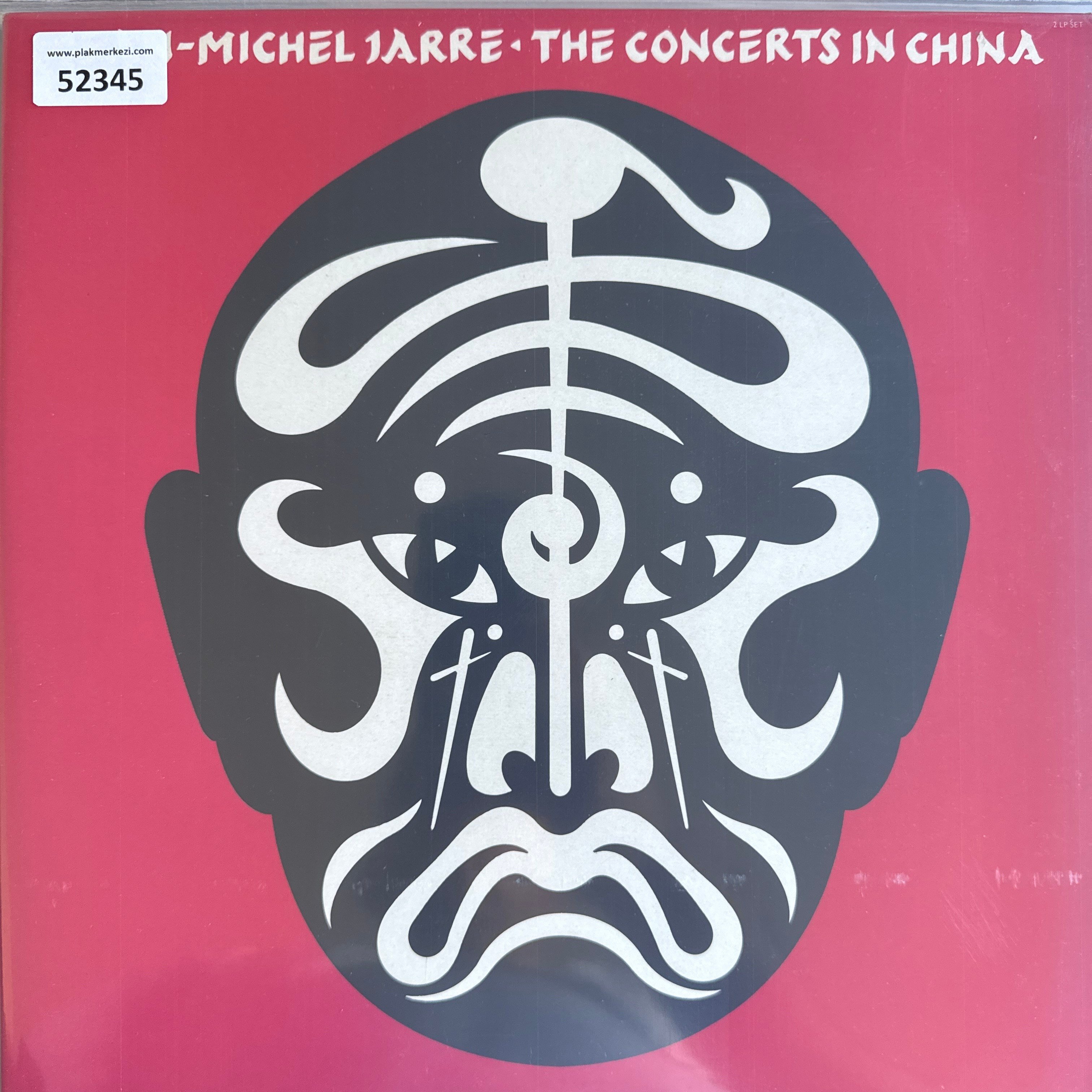 jean-michel-jarre-the-concerts-in-chin-9089-2.jpg