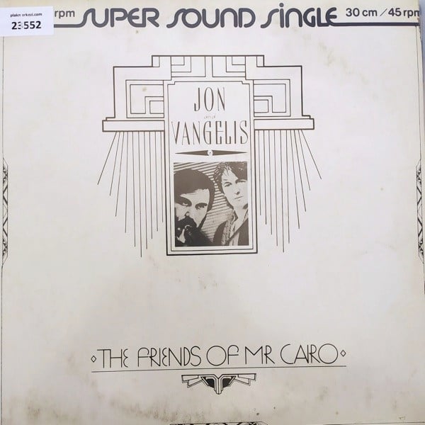 jon-and-vangelis-bilgeri-the-friends-o--4013-.jpg