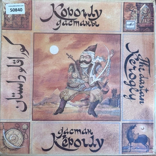 koroglu-destani-koroglu-destani-4-plak-10e578.jpg