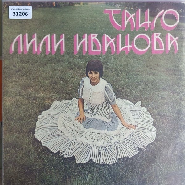 lili-ivanova-tango-bulgaristan-baski-y-fc76d5.jpg