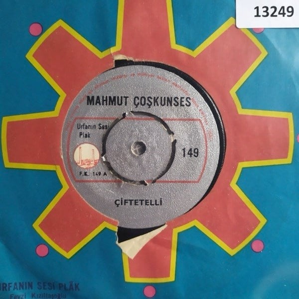 mahmut-coskunses-ciftetelli-lorke-lork--9d7f7.jpg