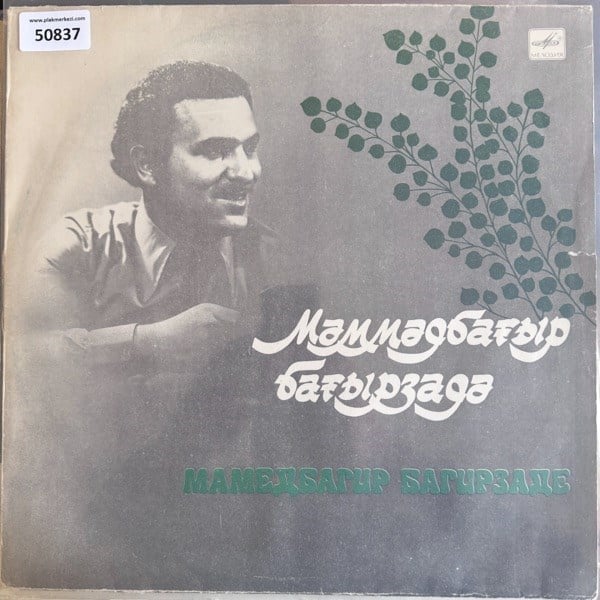 mammadbagir-bagirzade-azerbaycan-halk--90ccea.jpg