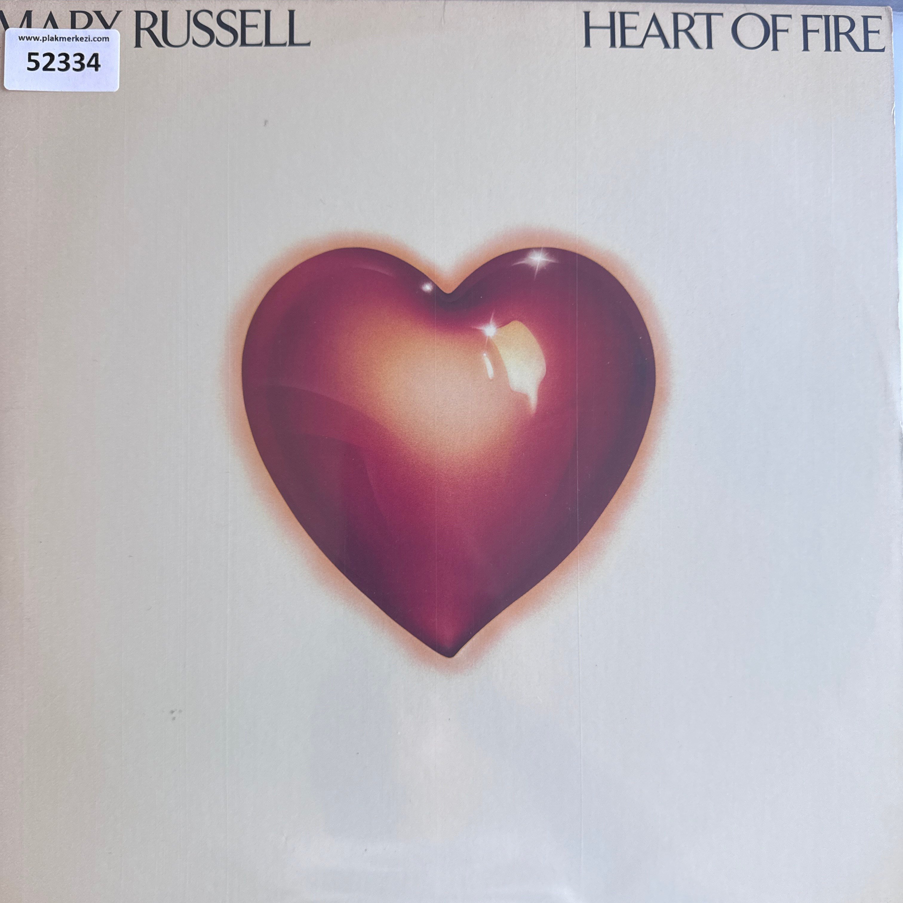 mary-russell-heart-of-fire-insert-var--38-50f.jpg