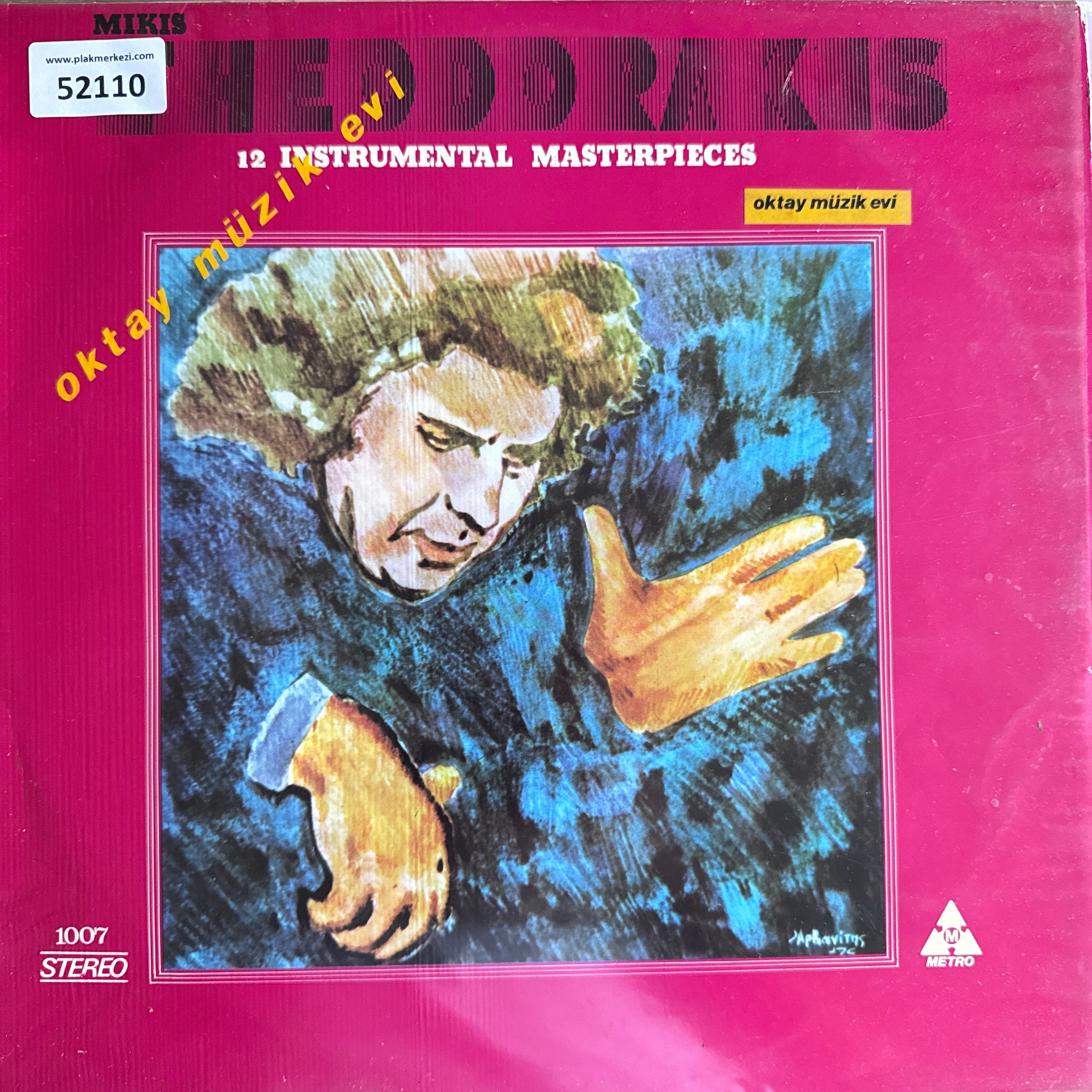 mikis-theodorakis-12-instrumental-mast-4779-a.jpg
