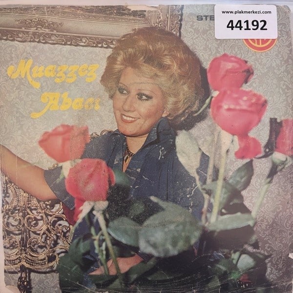 muazzez-abaci-yine-efkarliyim-biz-ezel-160-96.jpg