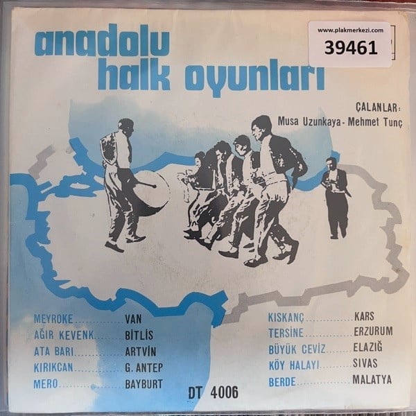 musa-uzunkaya-mehmet-tunc-anadolu-halk-dddcb5.jpg