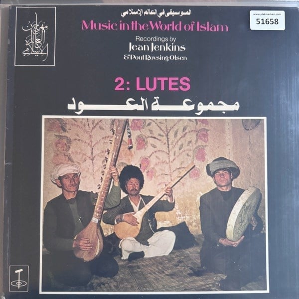 music-in-the-world-of-islam-2-lutes-ac-3e-4a9.jpg