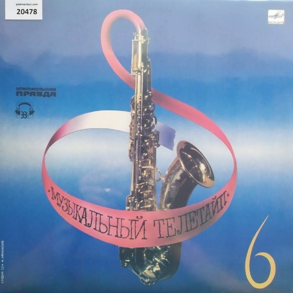muzikal-teleteyp-muzikal-teleteyp-6-19-9da1d9.jpg