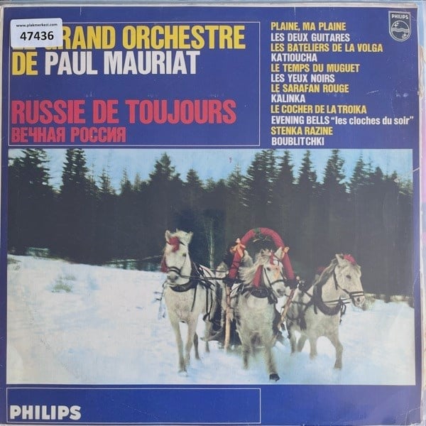 paul-mauriat-russie-de-toujours-1971-t-e4a-76.jpg