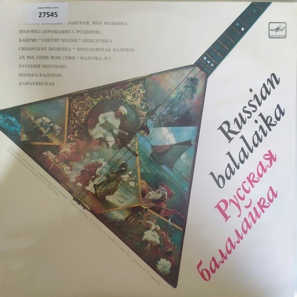 russian-balalaika-russian-balalaika-19-89191c.jpg