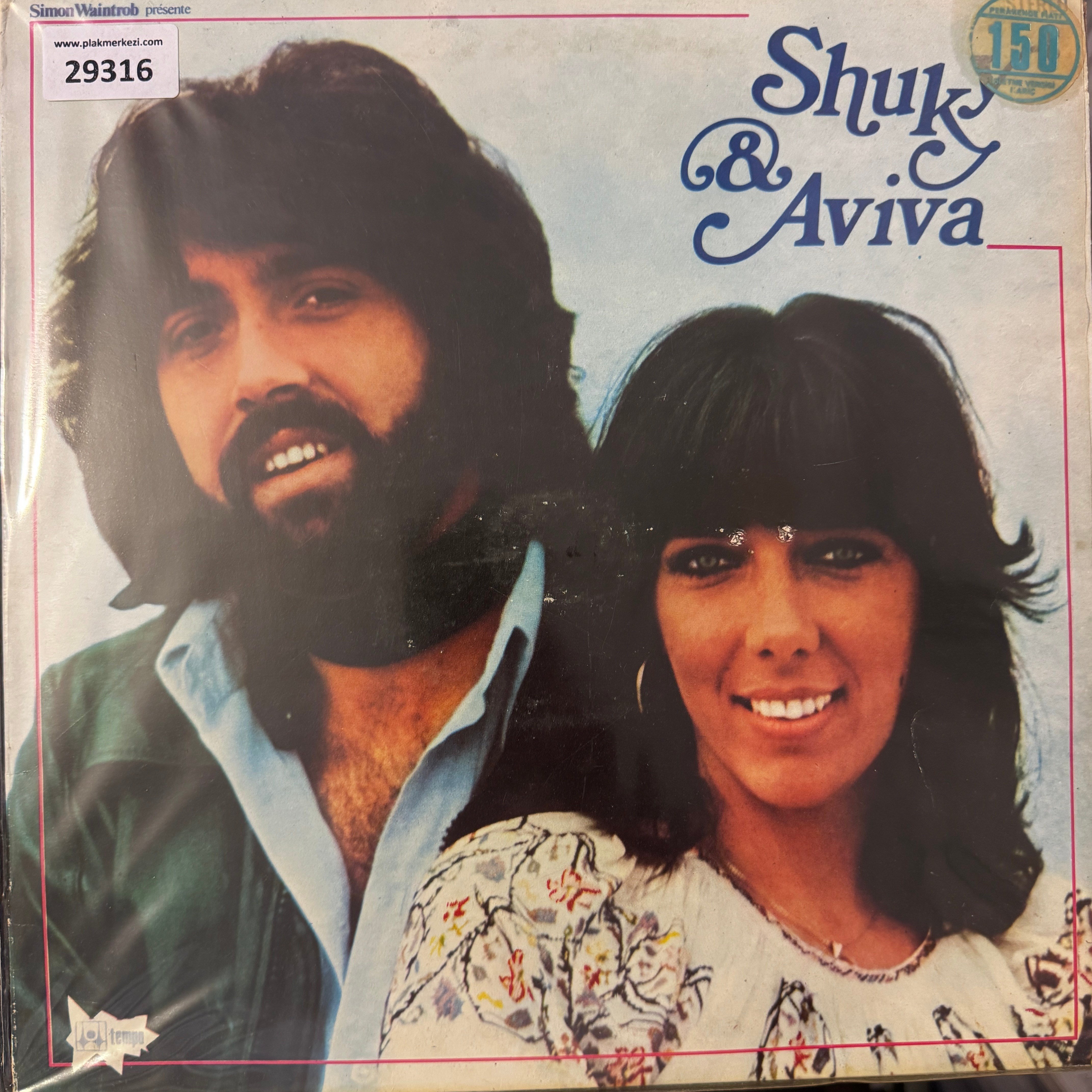 shuky-aviva-shuky-aviva-1977-turkiye-b-d-2a22.jpg