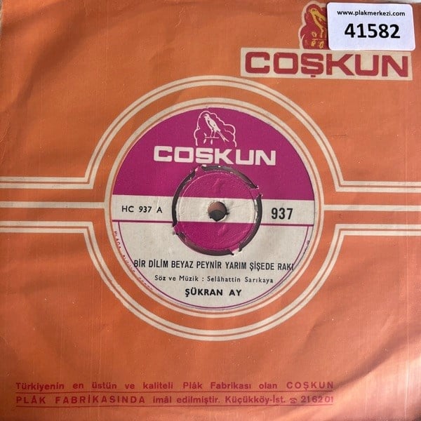 sukran-ay-bir-dilim-beyaz-peynir-uzun--42674e.jpg