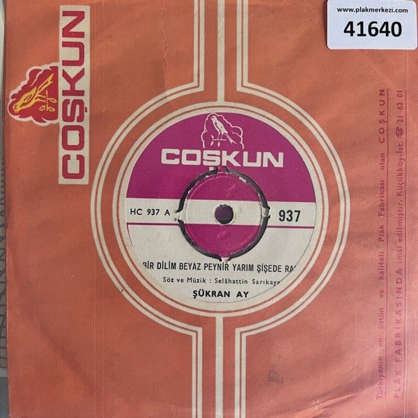 sukran-ay-bir-dilim-beyaz-peynir-uzun--a6-44e.jpg