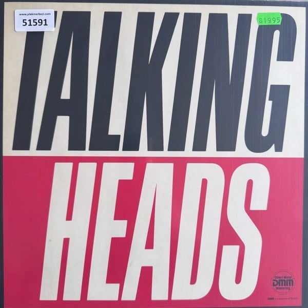 talking-heads-true-stories-insert-var--02a27e.jpg