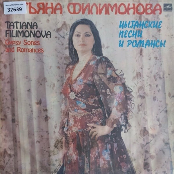 tatiana-filimonova-gypsy-songs-and-rom-92d7-e.jpg