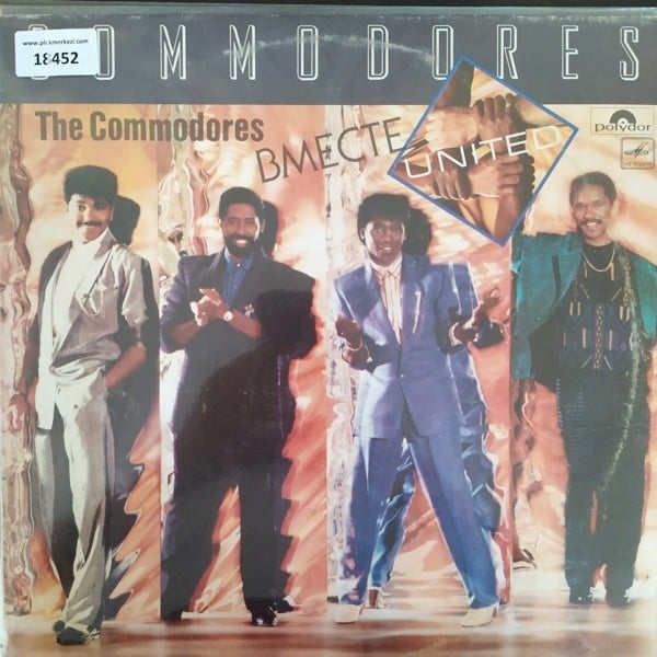 the-commodores-bmecte-1988-ussr-baski---98259.jpg