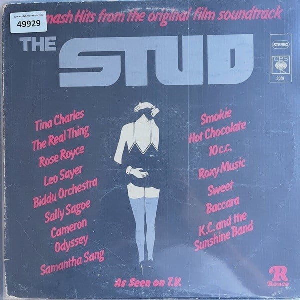 the-stud-the-stud-that-the-way-i-like--51-ad3.jpg