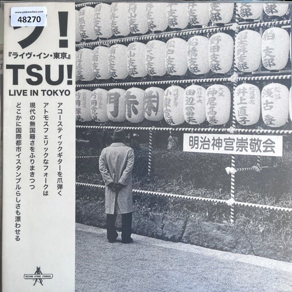 tsu-live-in-tokyo-249-adet-numarali-ba--4d94-.jpg