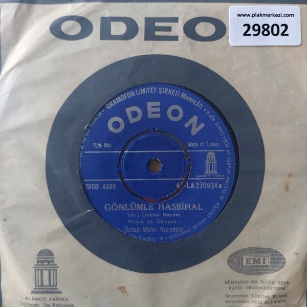 ustad-munir-mureddin-gonlumle-hasbihal-bc2ee6.jpg