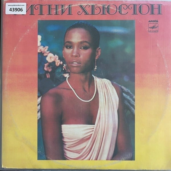 whitney-houston-whitney-houston-1986-u-2c09e3.jpg