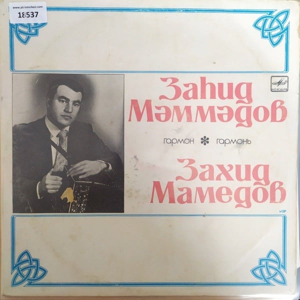 zakhid-memedov-azeri-1988-ussr-yabanci-026930.jpg