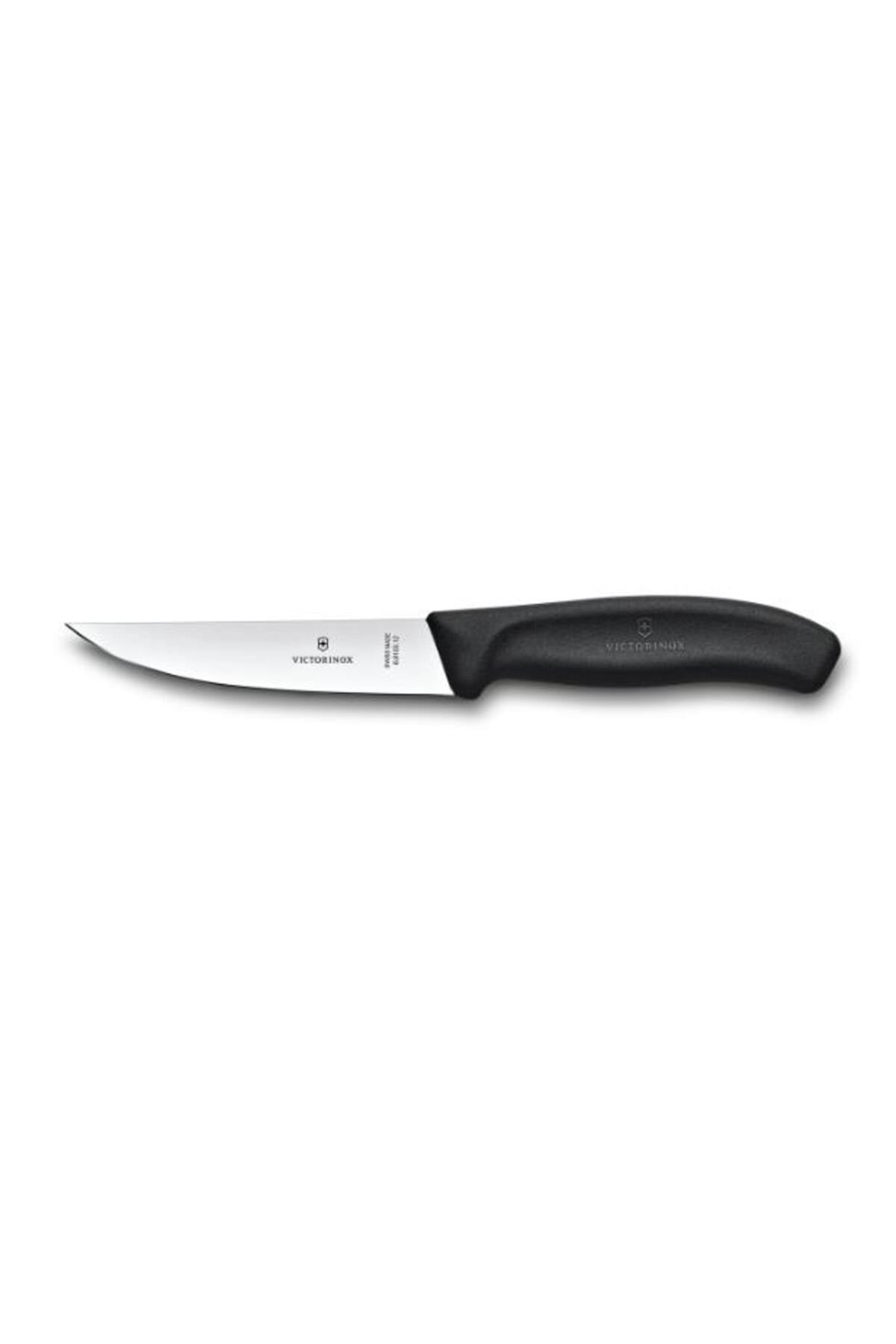 6.8103.12b Swissclassic 12cm Doğrama Bıçağı (BLİSTERLİ)