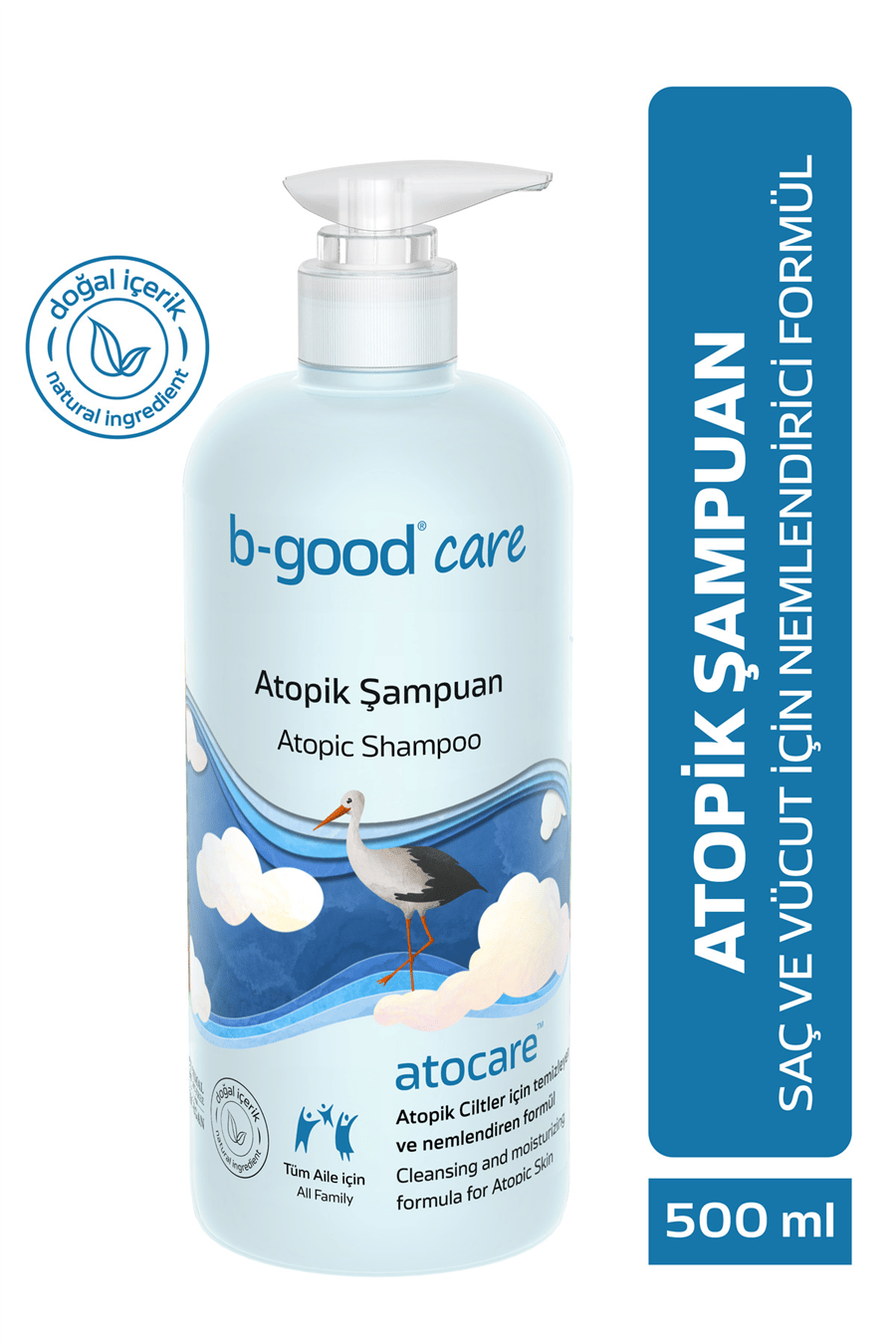 Atocare Atopik Şampuan Saç Vücut Temizleyici Ve Nemlendirici Bebek Çocuk Yetişkin 500 ml