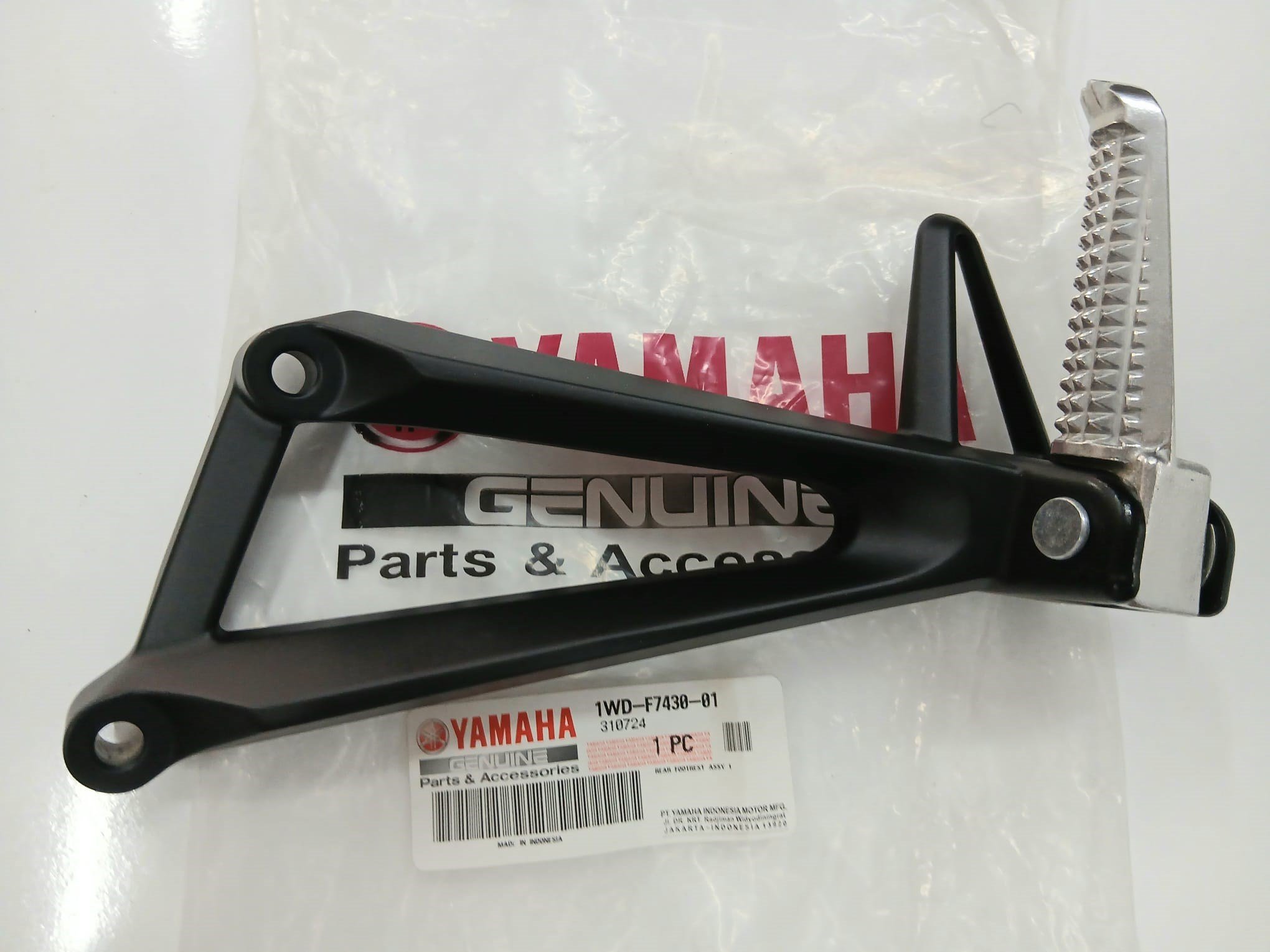 ARKA BASAMAK VE BRAKET(SOL) / YAMAHA ORİJİNAL YEDEK PARÇA / YAMAHA / MT-25 / 250cc