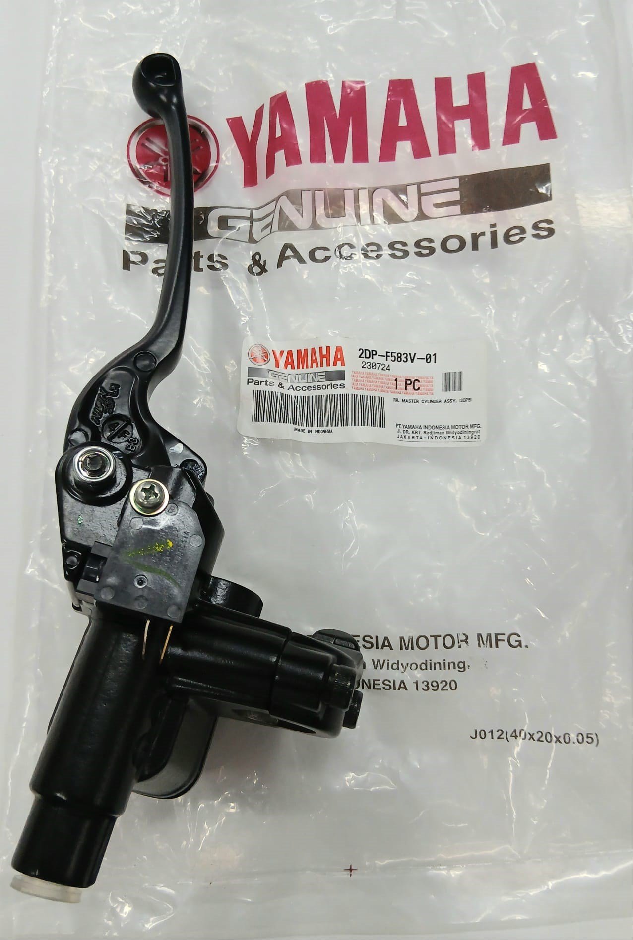 ARKA FREN ÜST MERKEZ / YAMAHA ORİJİNAL YEDEK PARÇA / YAMAHA / N-MAX / 125cc