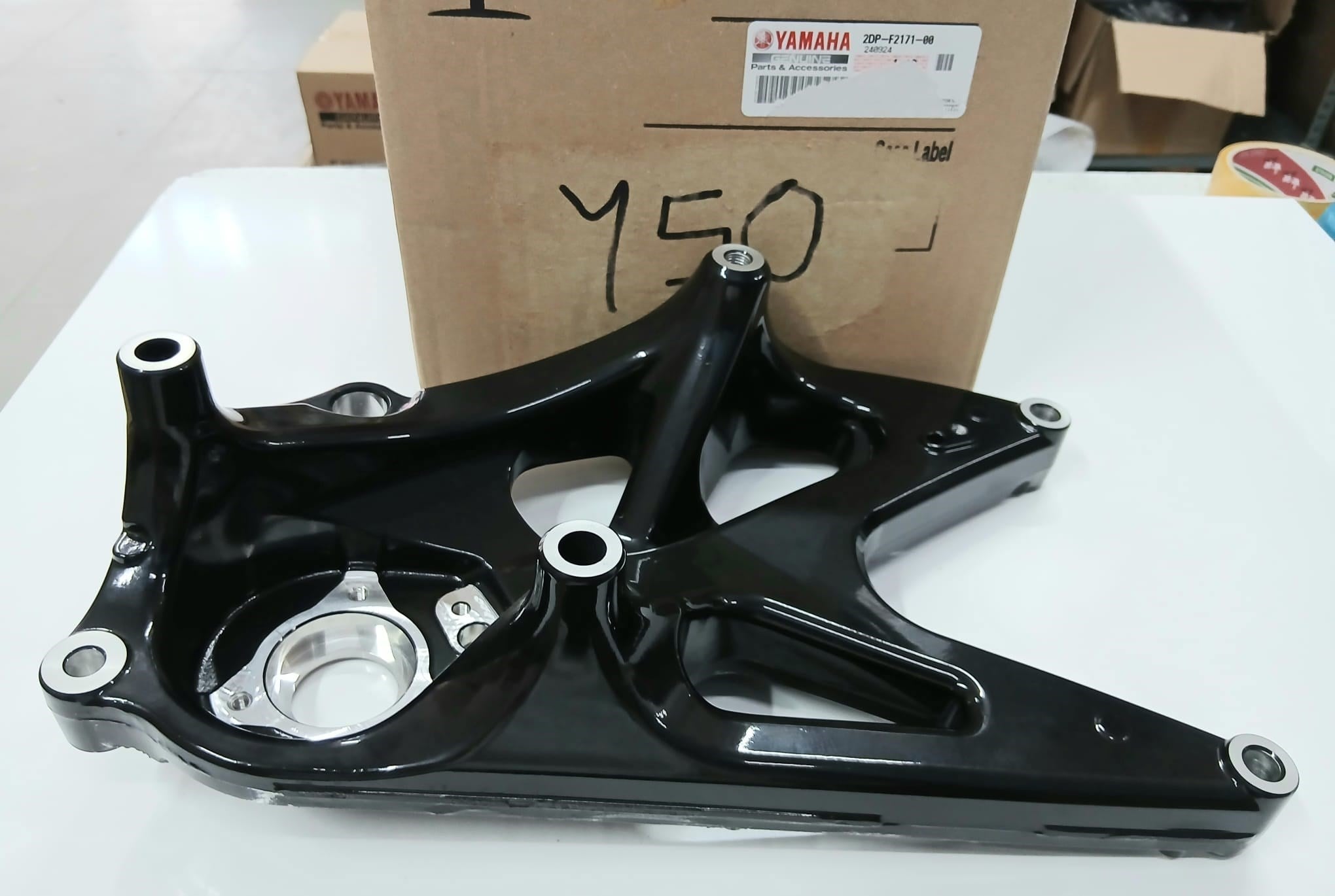 ARKA MAŞA EGSOZ BAĞLANTISI / YAMAHA ORİJİNAL YEDEK PARÇA / YAMAHA / N-MAX / 125cc