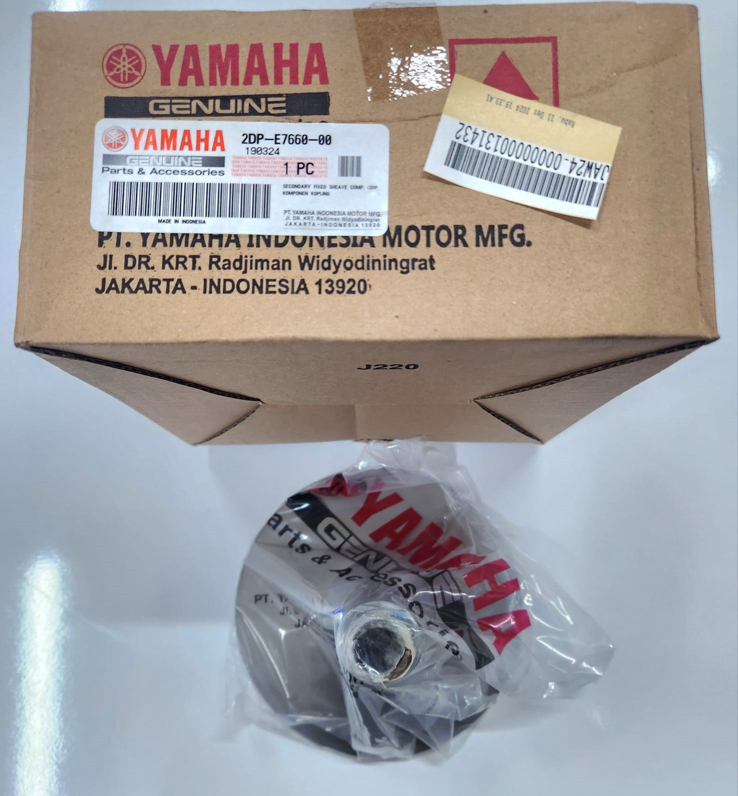 ARKA VARYATÖR SABİT YANAK / YAMAHA ORİJİNAL YEDEK PARÇA / YAMAHA / N-MAX / 125cc